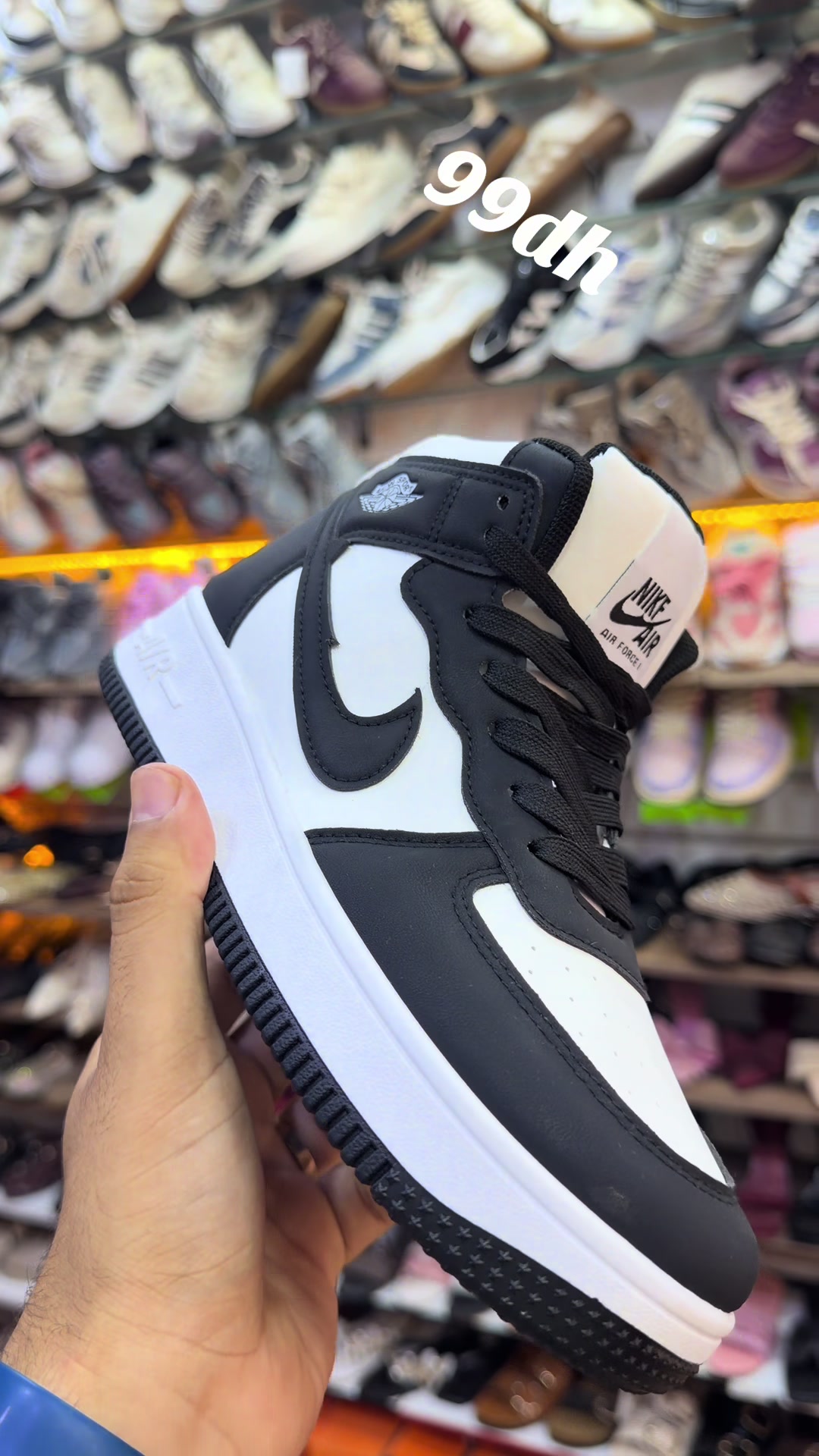 @king shoes