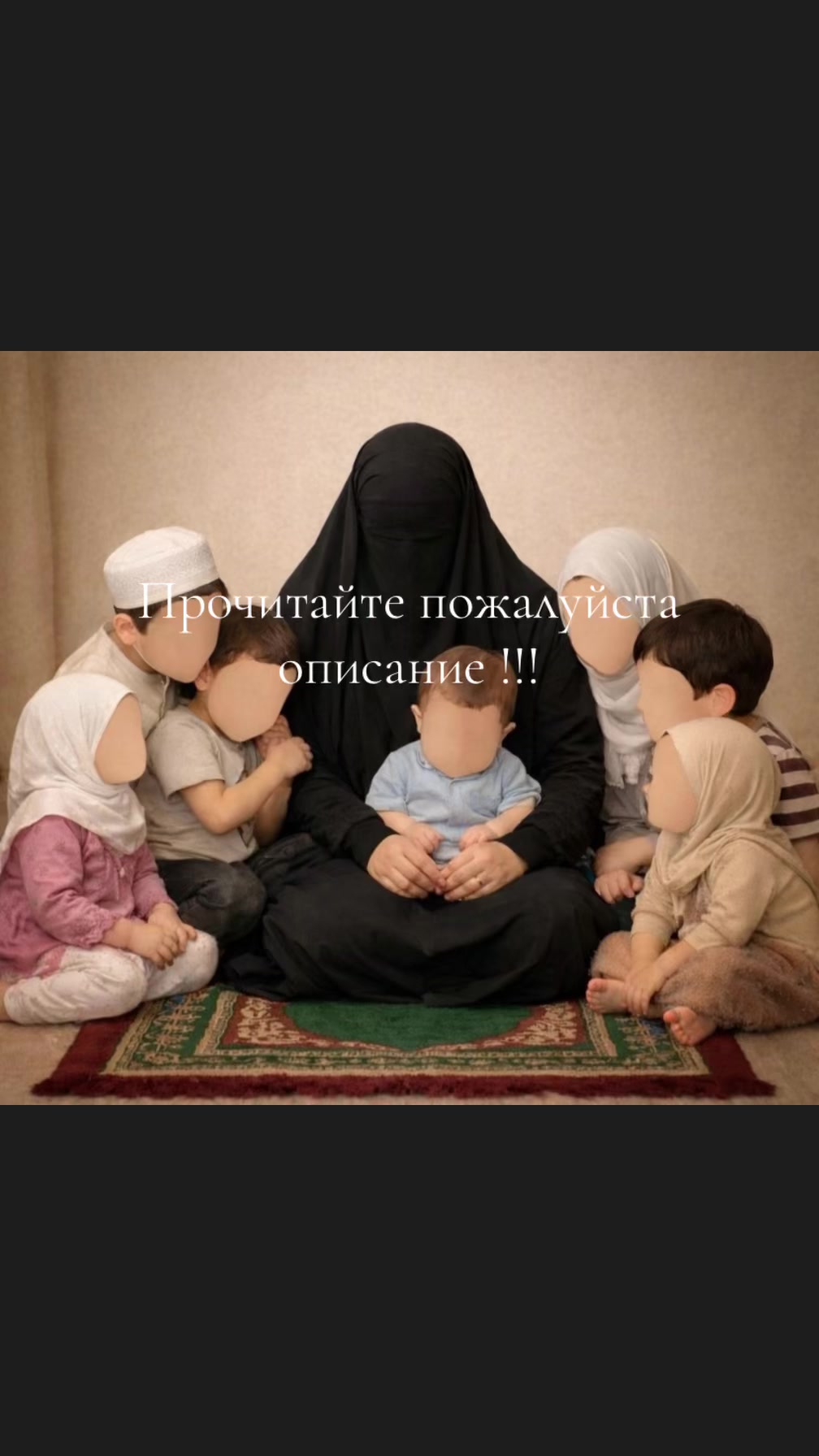 @صابر