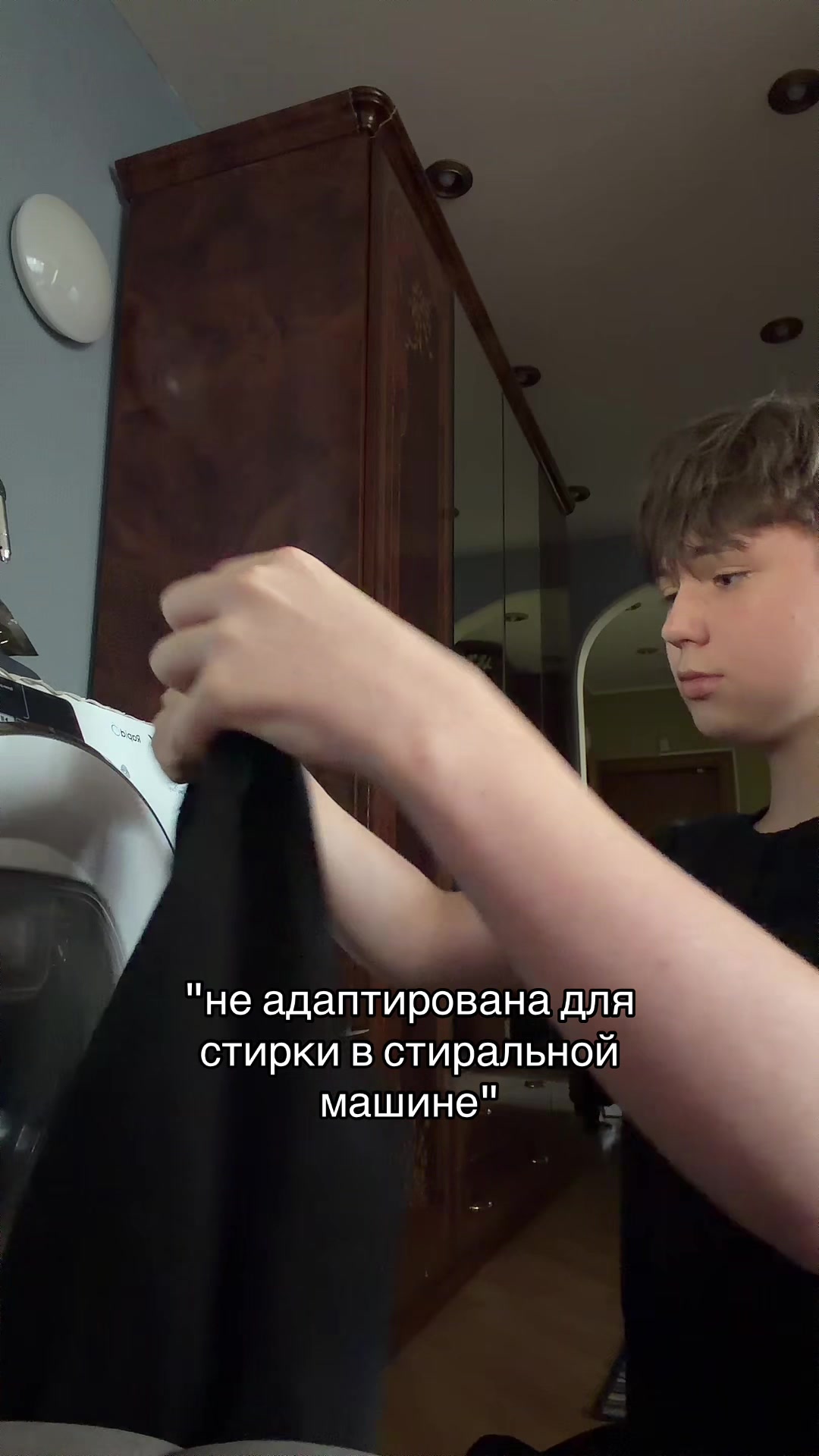 @тгк:скайси