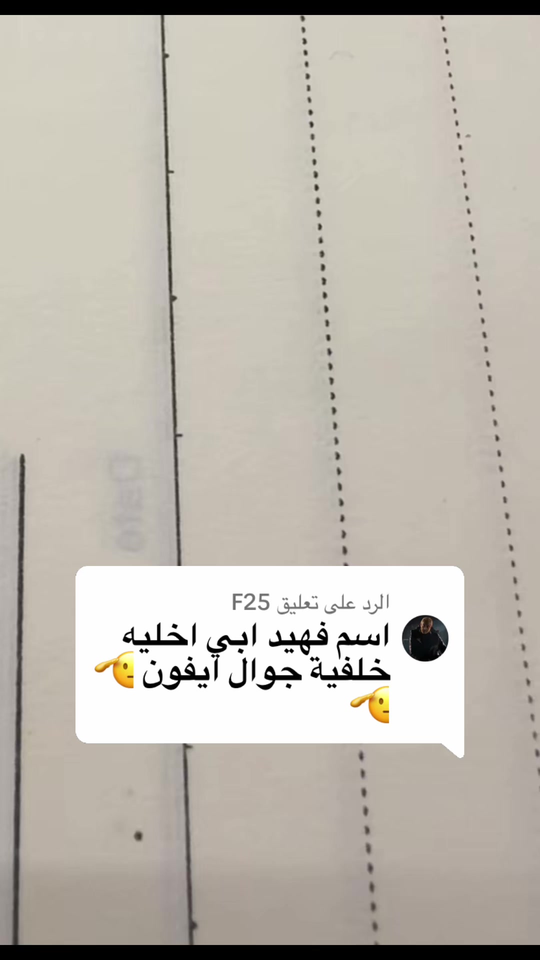 @🇸🇦✒️توقيع✒️🇸🇦