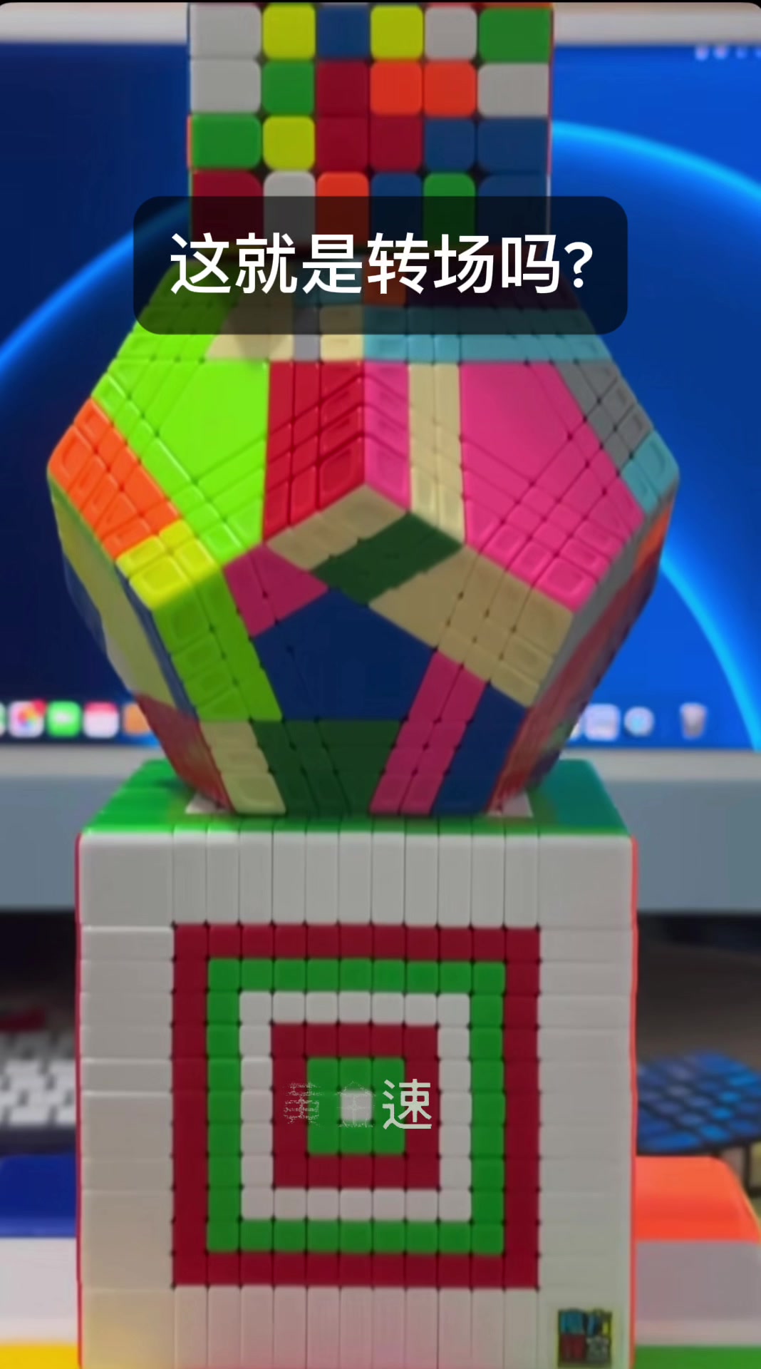 @Golden_Cuber