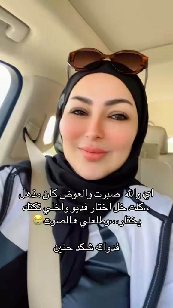@اسن يوسف