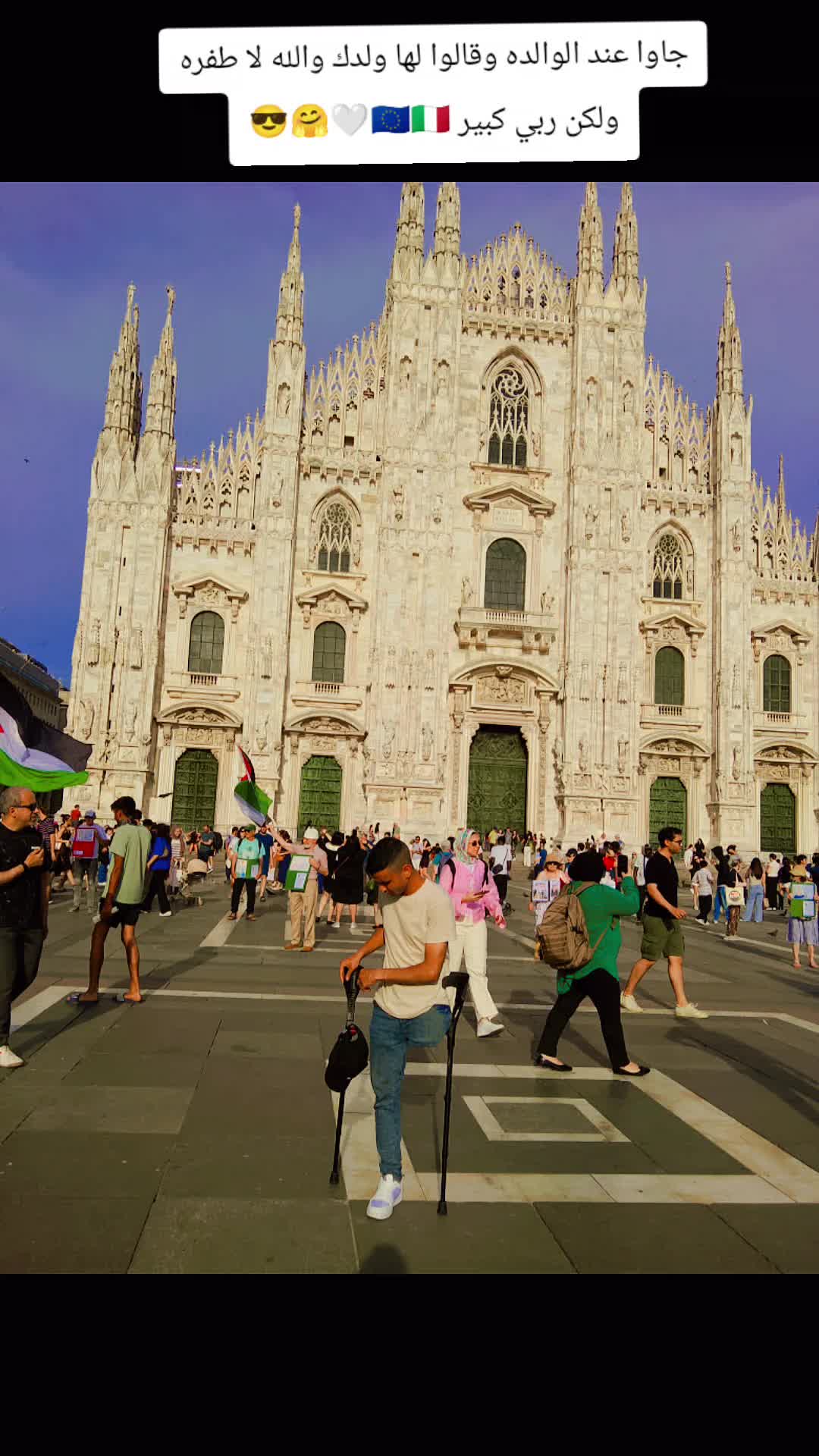 @Adil milano ๐ฎ๐น๐ฎ๐น๐ช๐บ๐ช๐บ