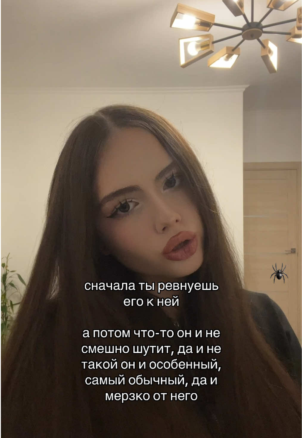 @angelless