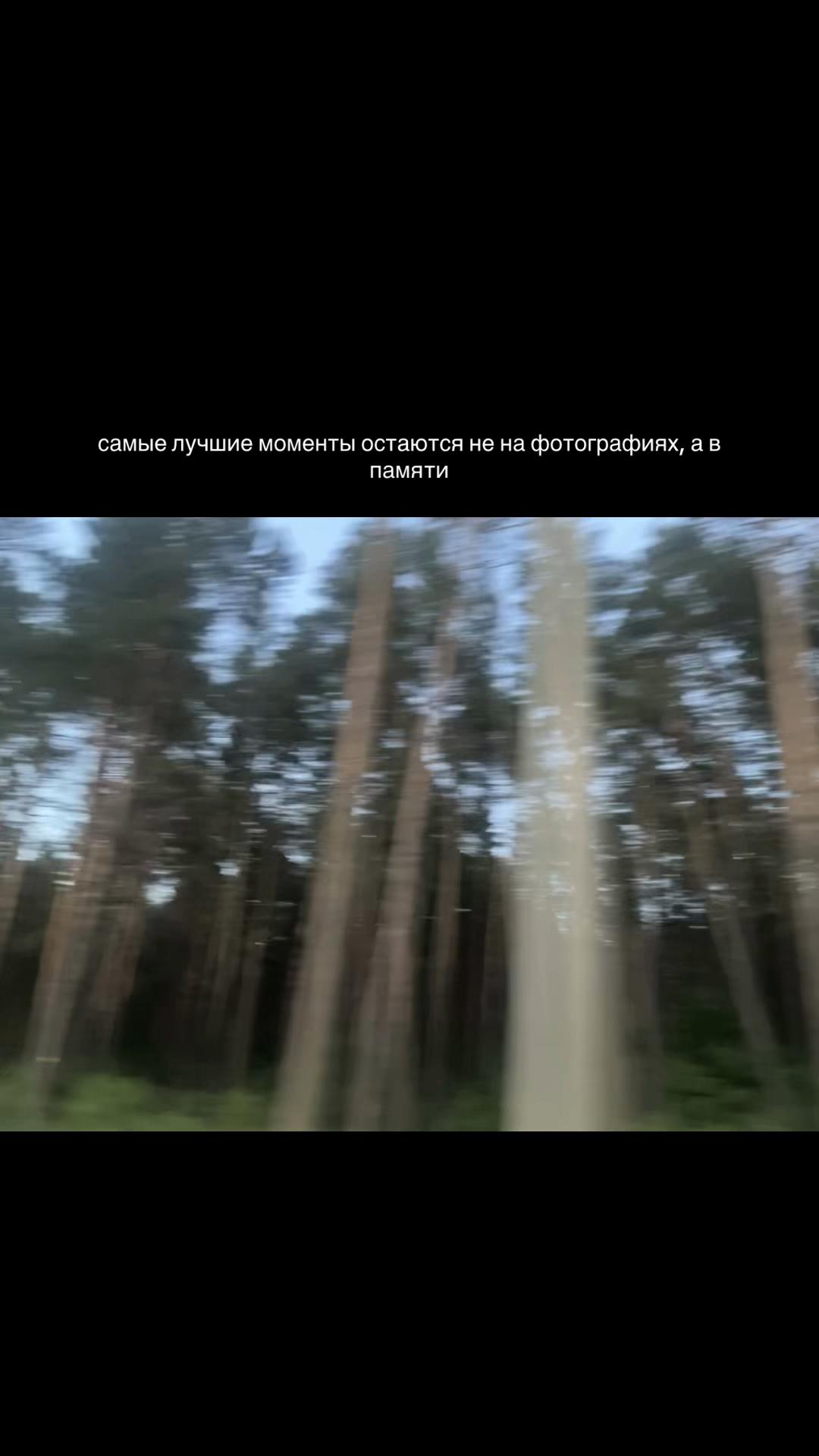 @роксанка