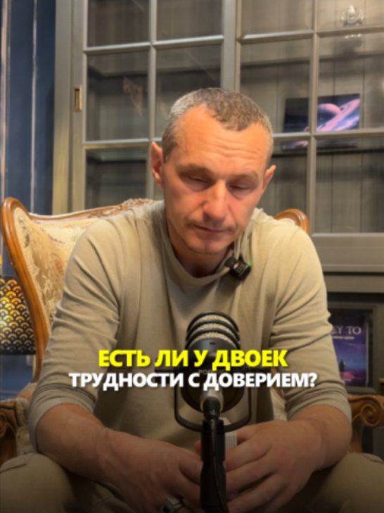 @АЛЕКСЕЙ КАПУСТИН | НУМЕРОЛОГ