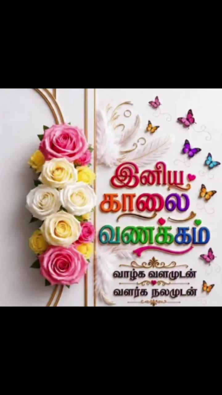@Sai Meena