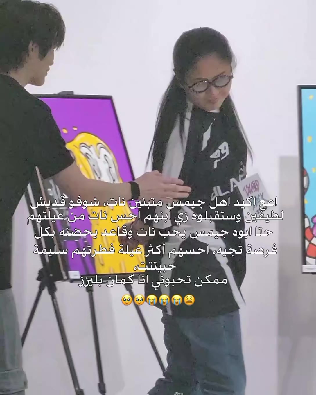 @๐๐ฎฬต๐บ๐ฒแ๐๐โฆ๐น๐ญโฆ