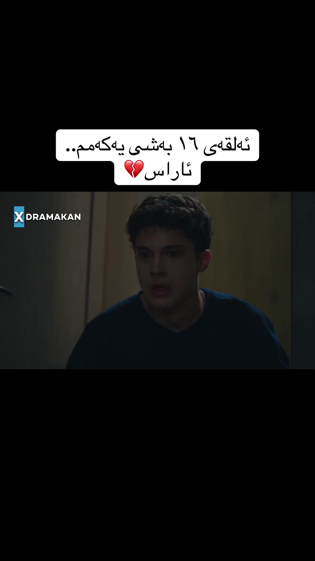 @White🤍