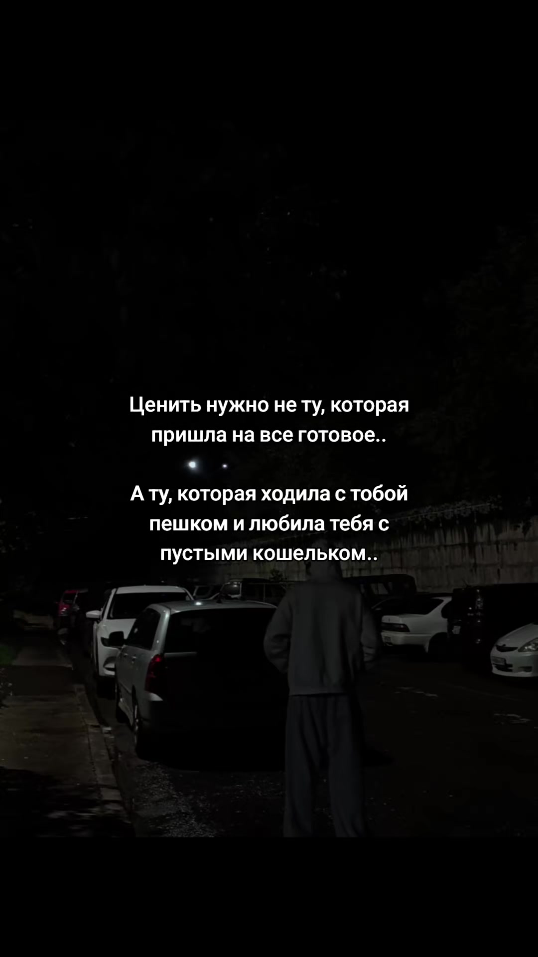 @Олег