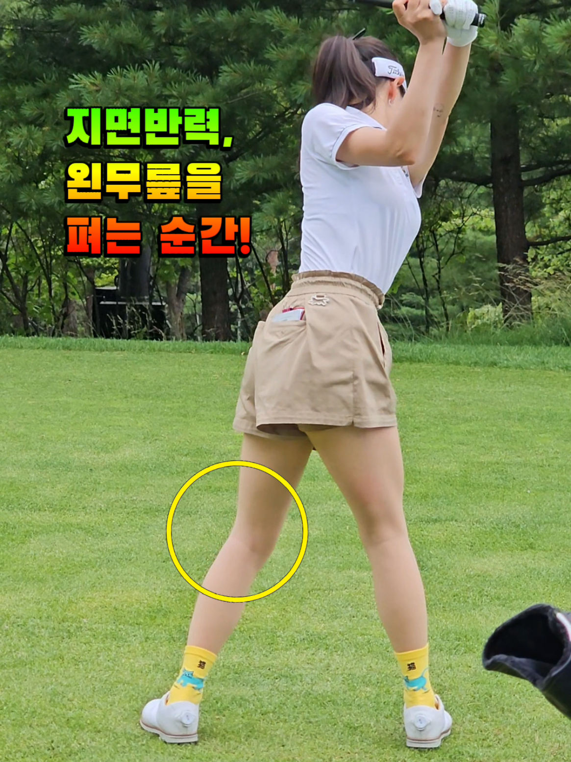 @열정티업