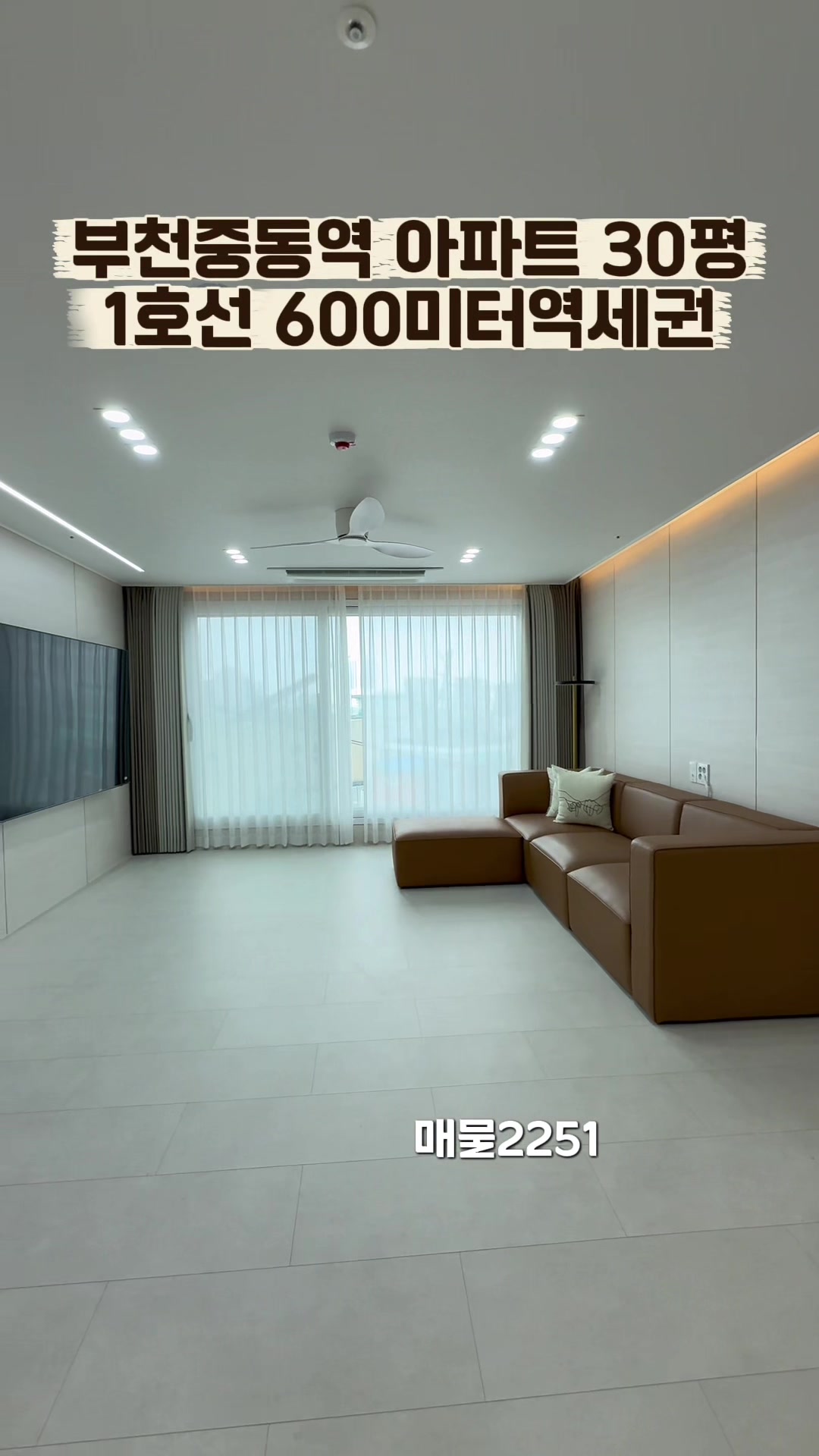 @집판다010.9164.9045김실장