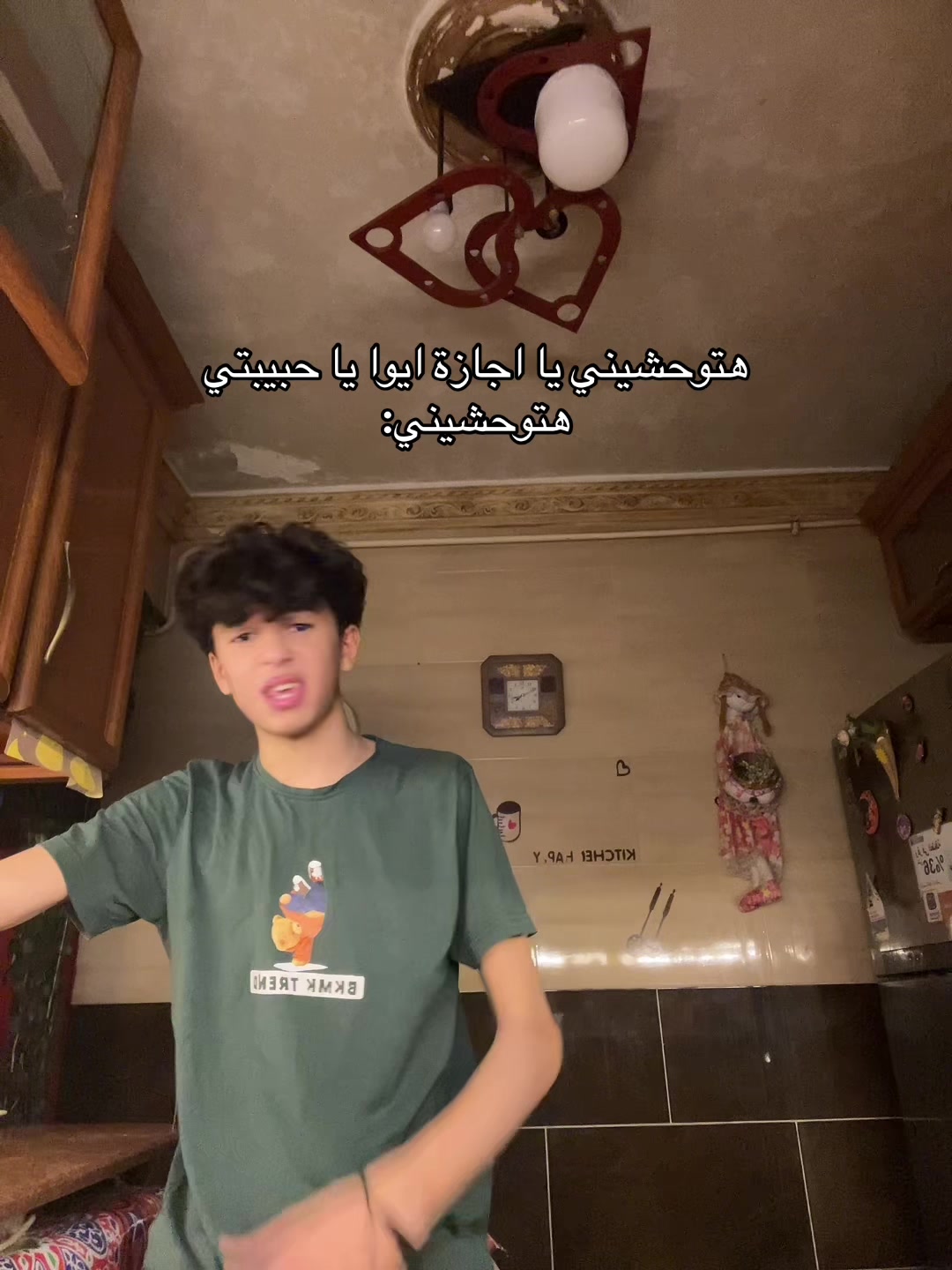 @🖤✨Eltourky✨🖤