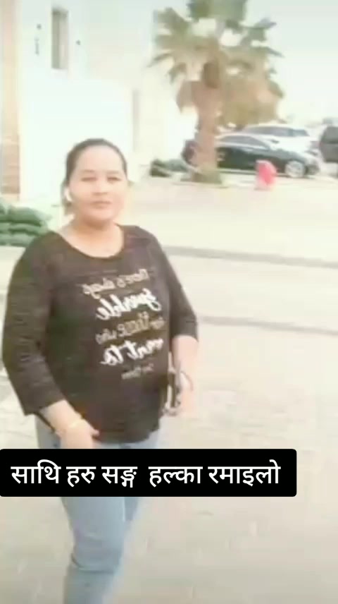 @Sita Kumal