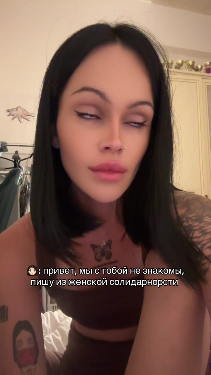@eshka 🫐
