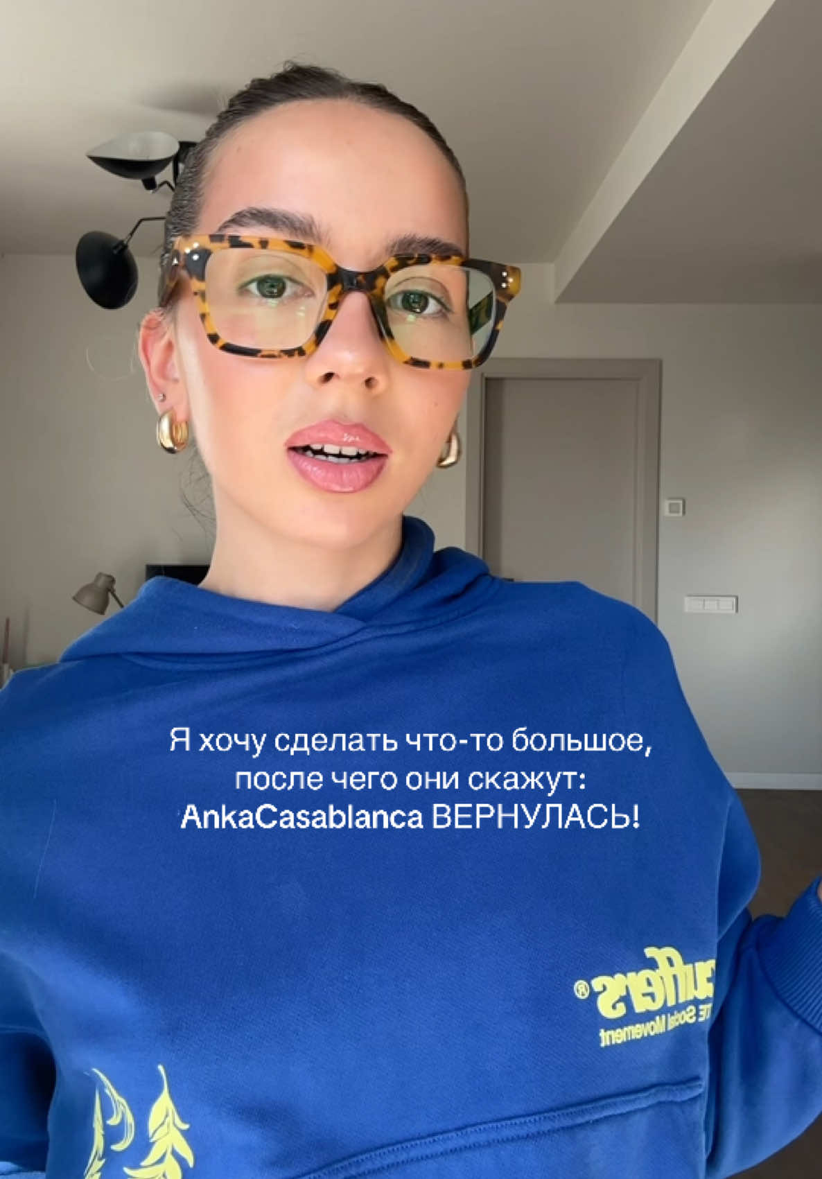 @AnkaCasablanca