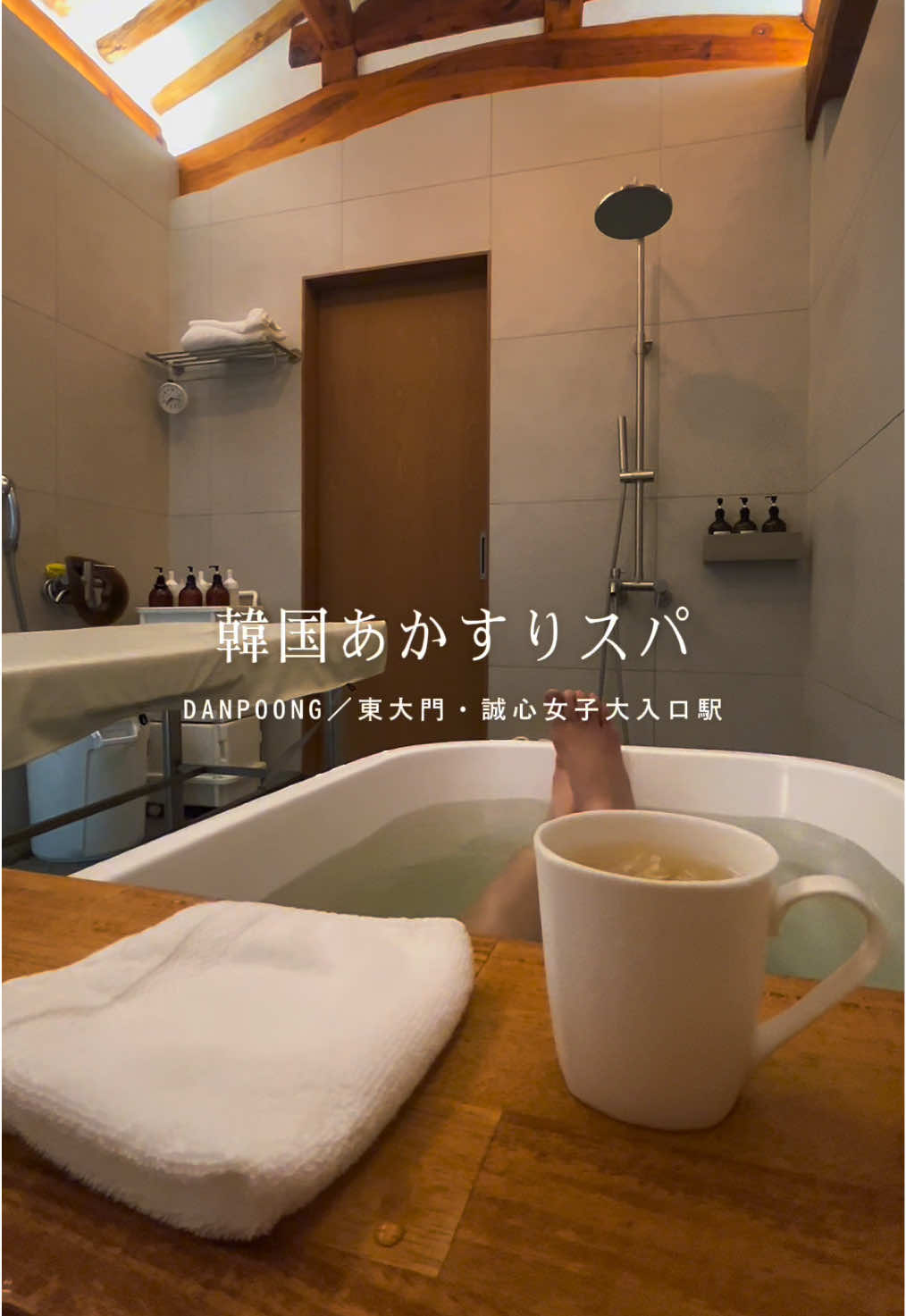 @fuko