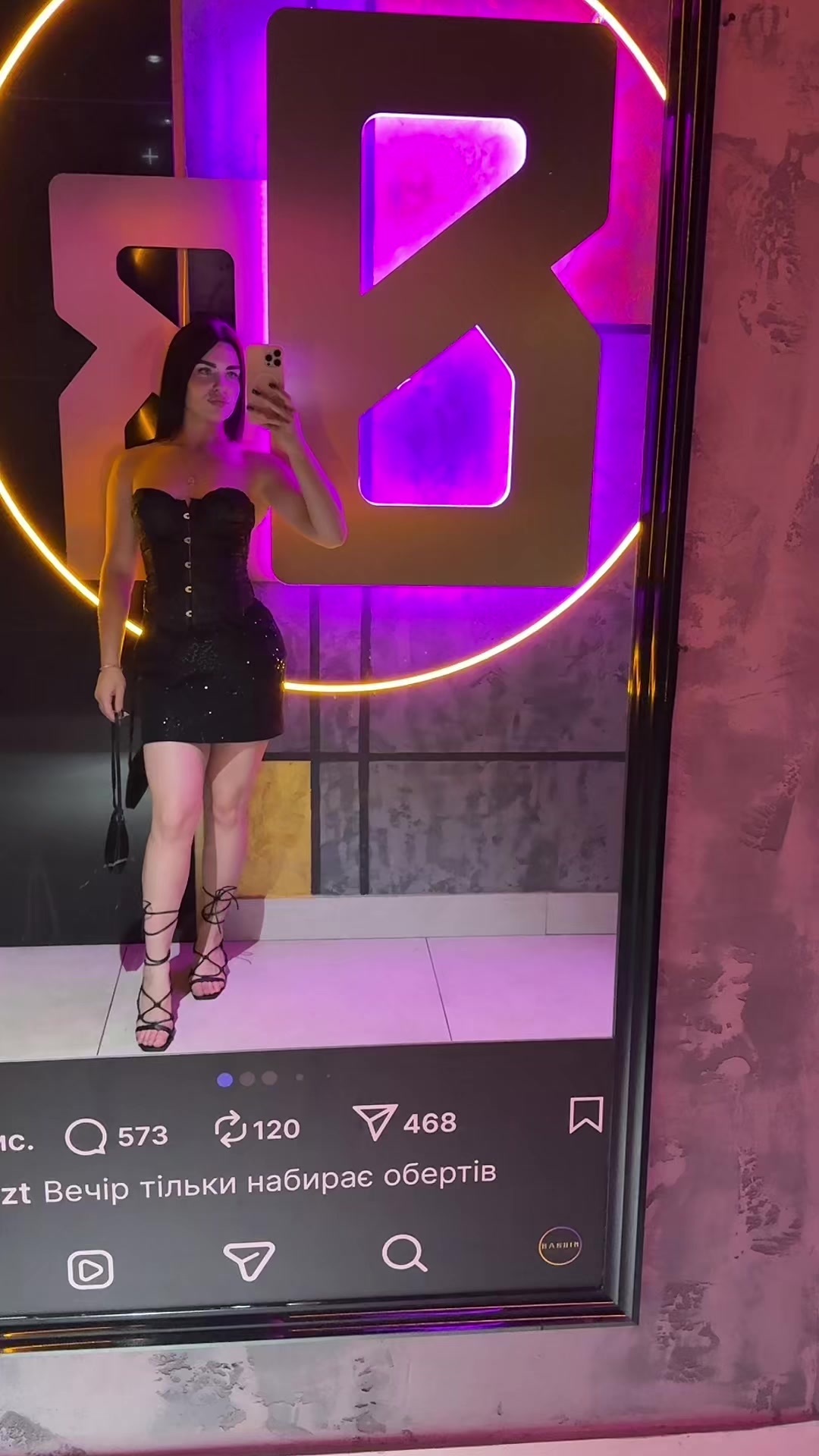 @Кристина