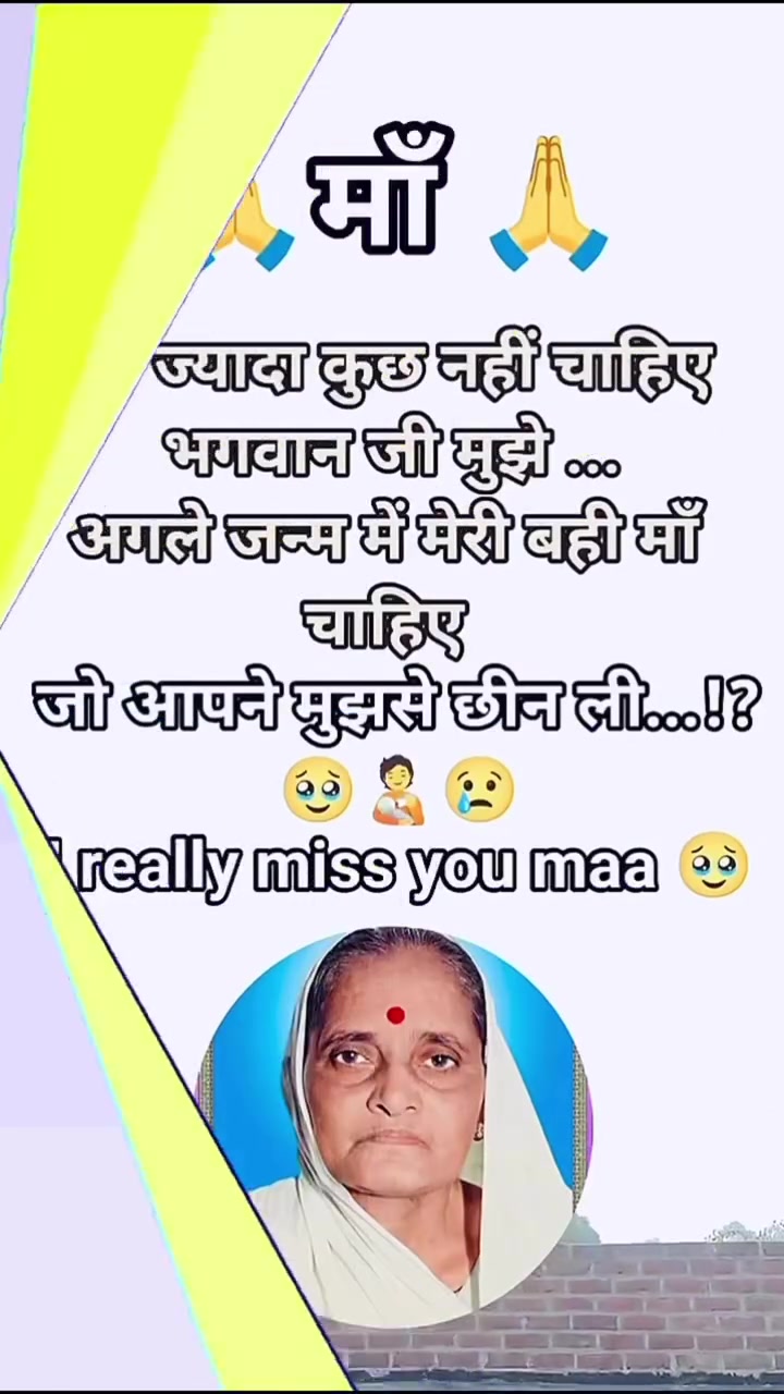 @Skumar Chhatrala
