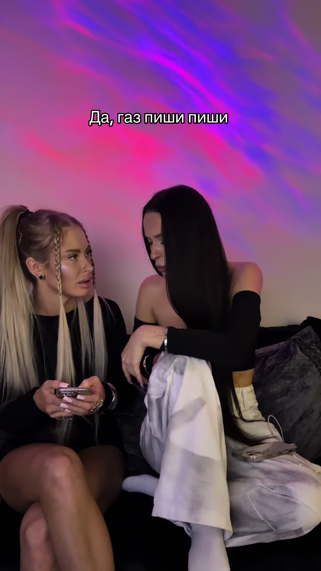 @𝓑𝓐𝓚𝓐𝓔𝓥𝓐 𝓥𝓲