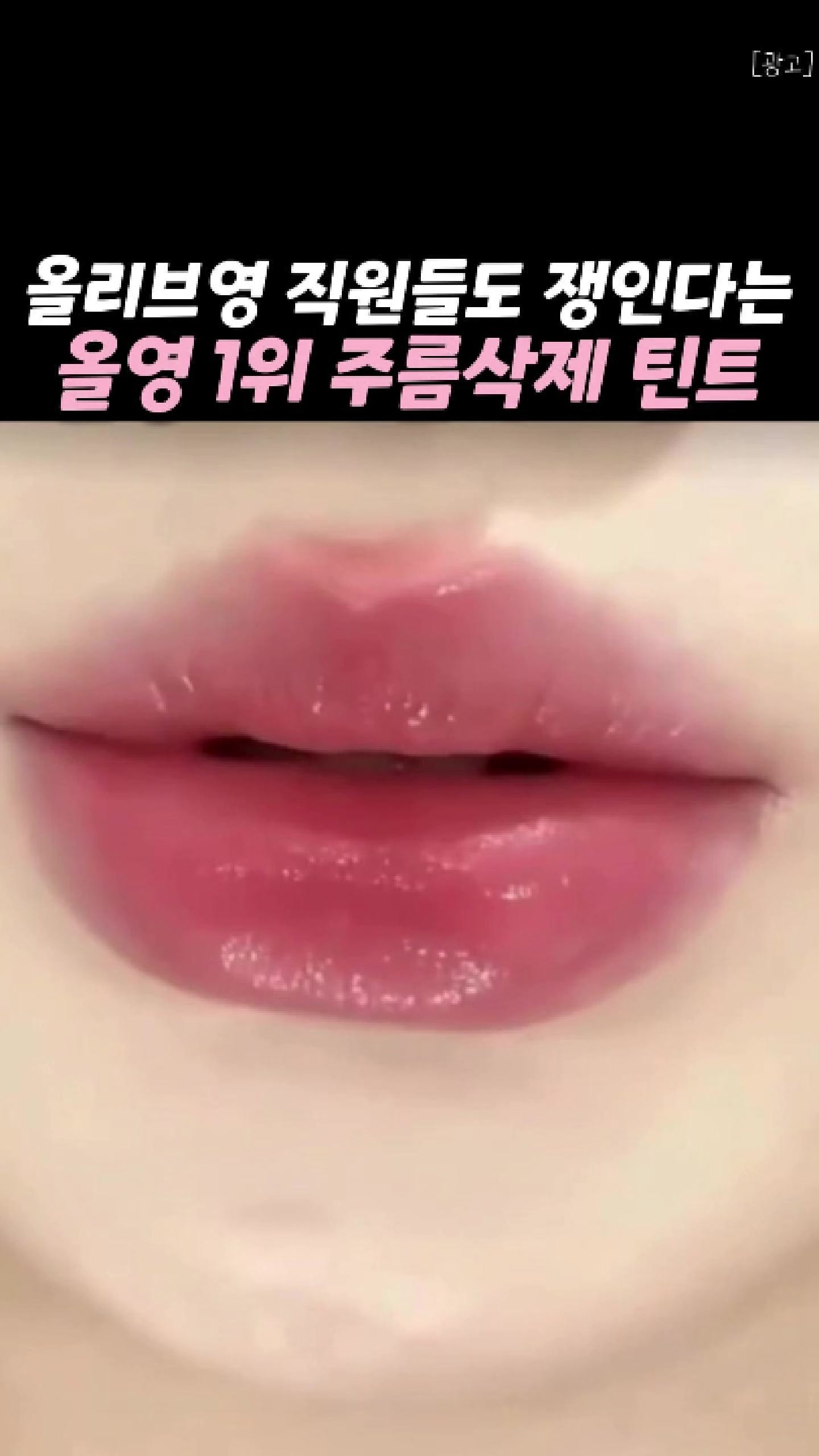 @빛나홈(구매는 여기 터치!😊)