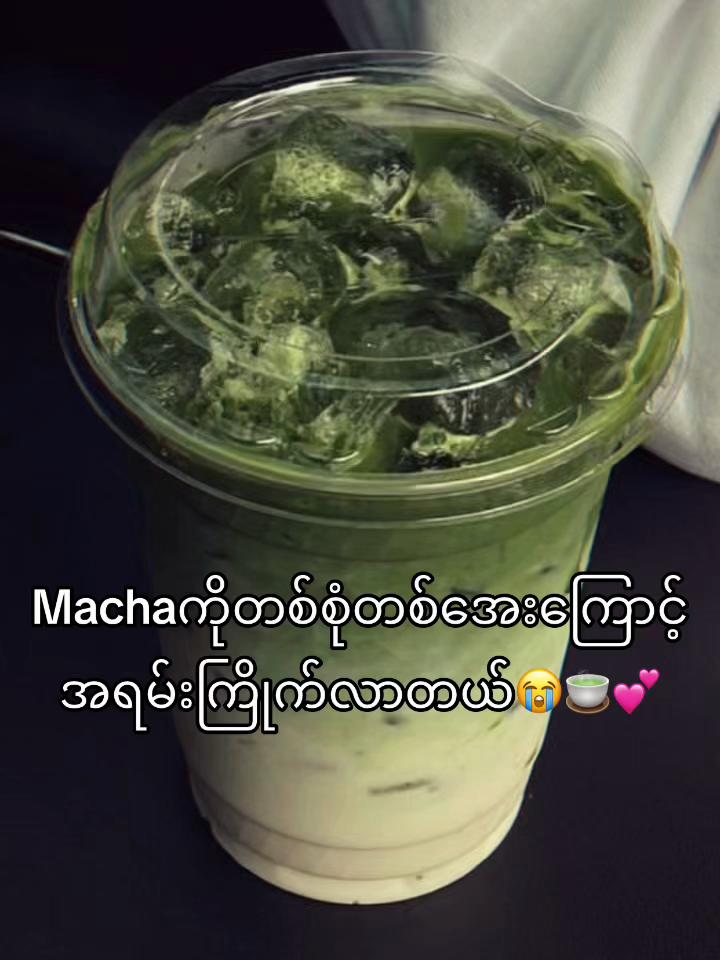 @Conny💗