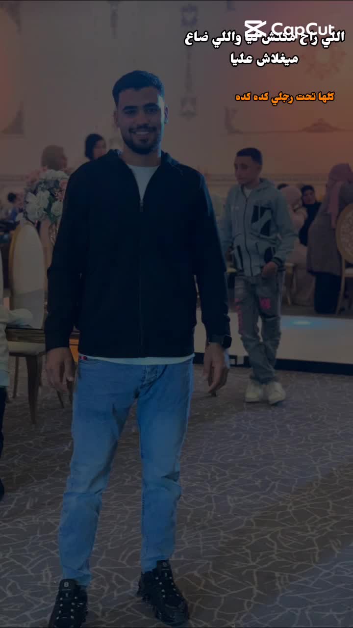 @🥷Body