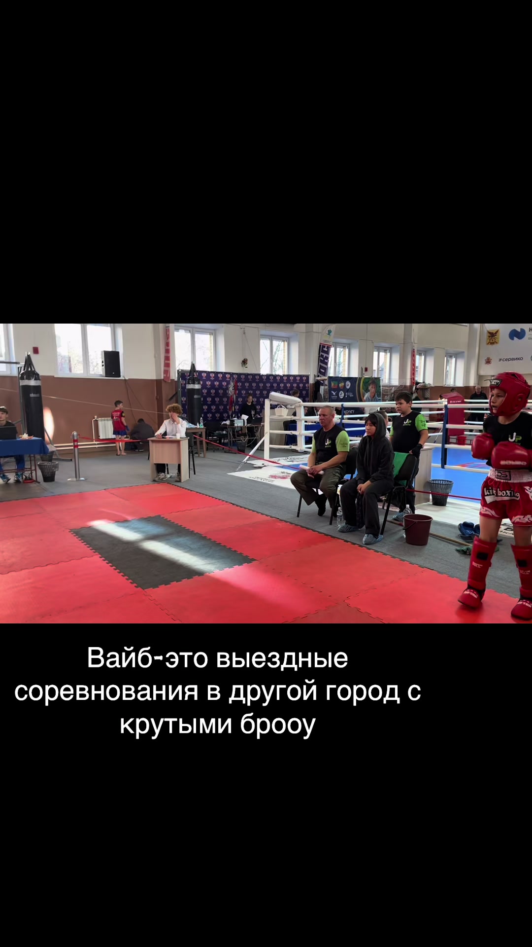 @Ss #ССВН
