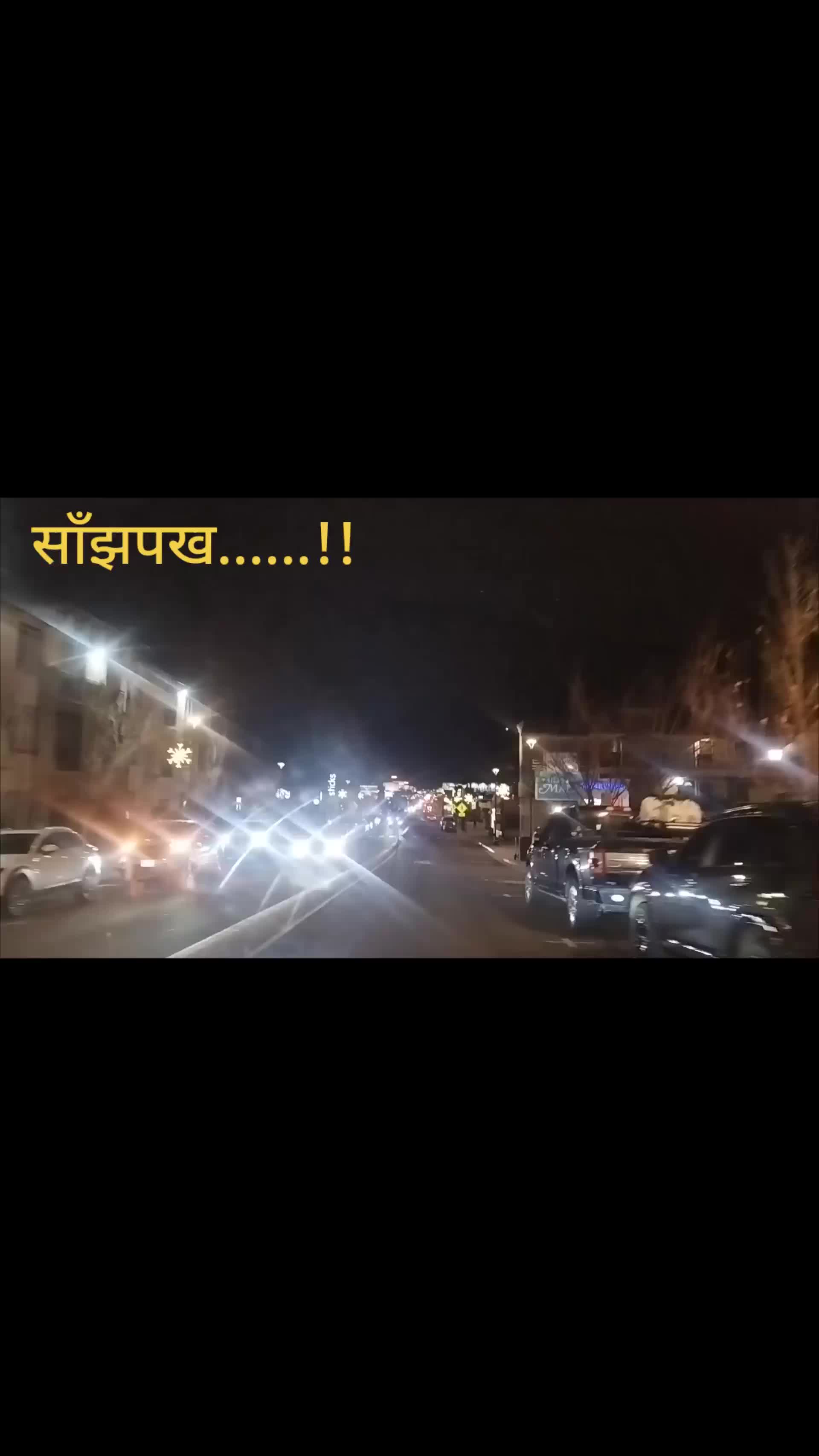 @Satyam Sundar