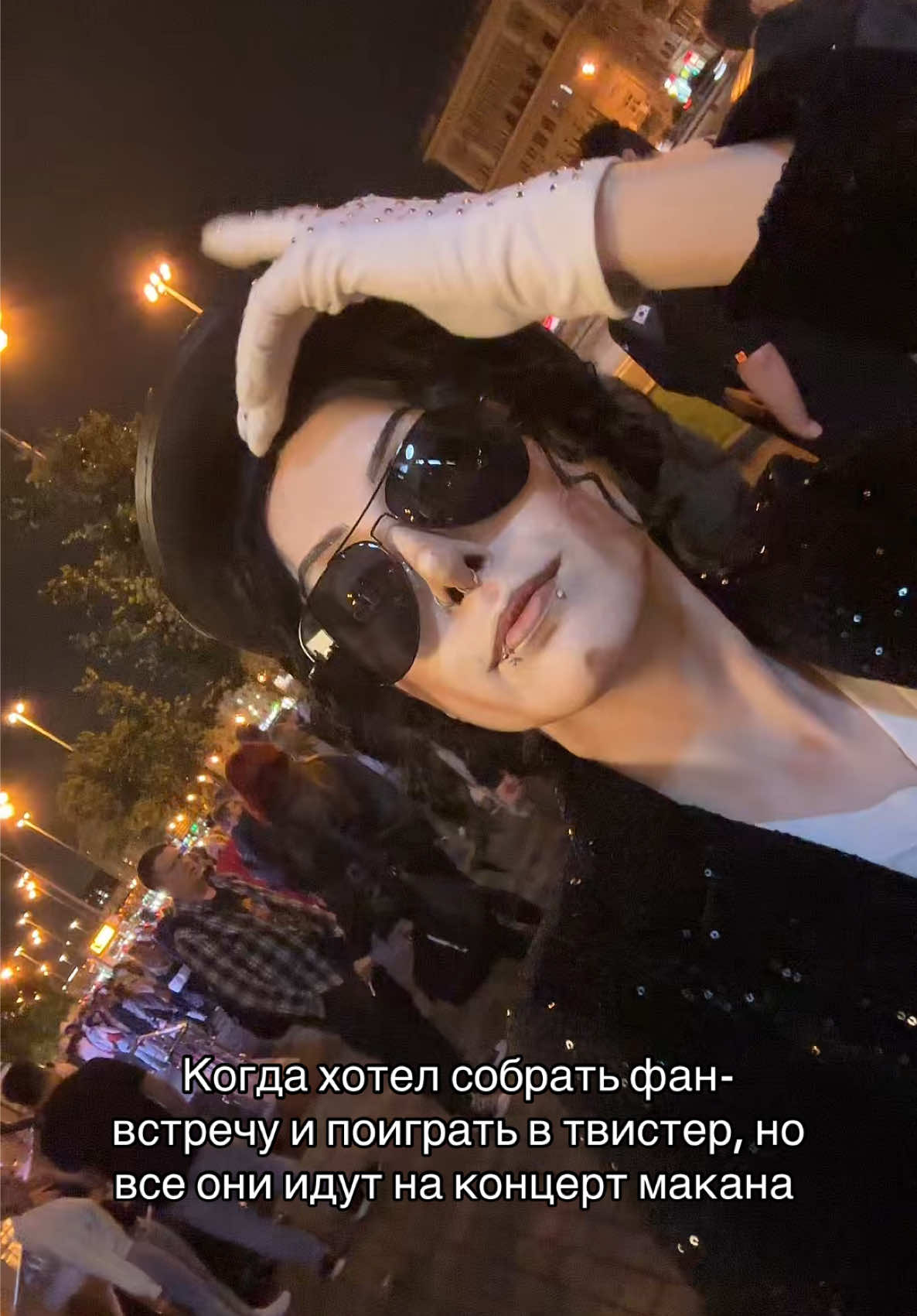 @Тгк: Храм Харакири