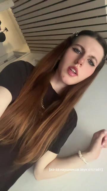 @лёвушка