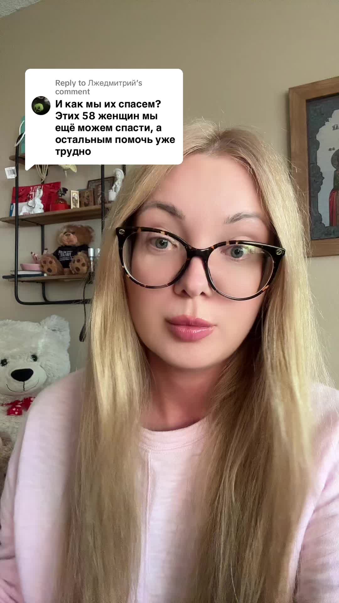 @Olga_M