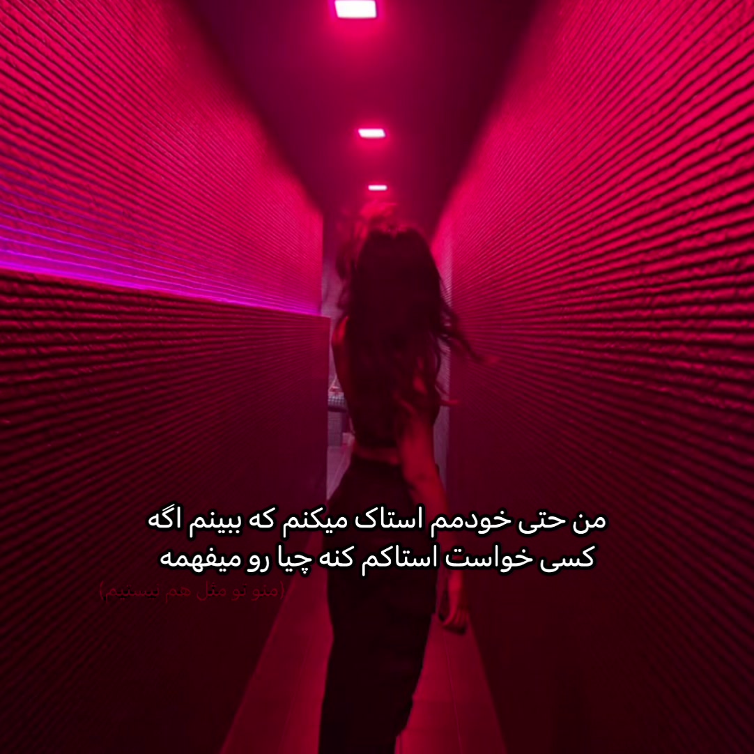 @#  𝐤𝐚𝐫𝐢𝐧𝐚𝐛𝐥𝐮𝐮