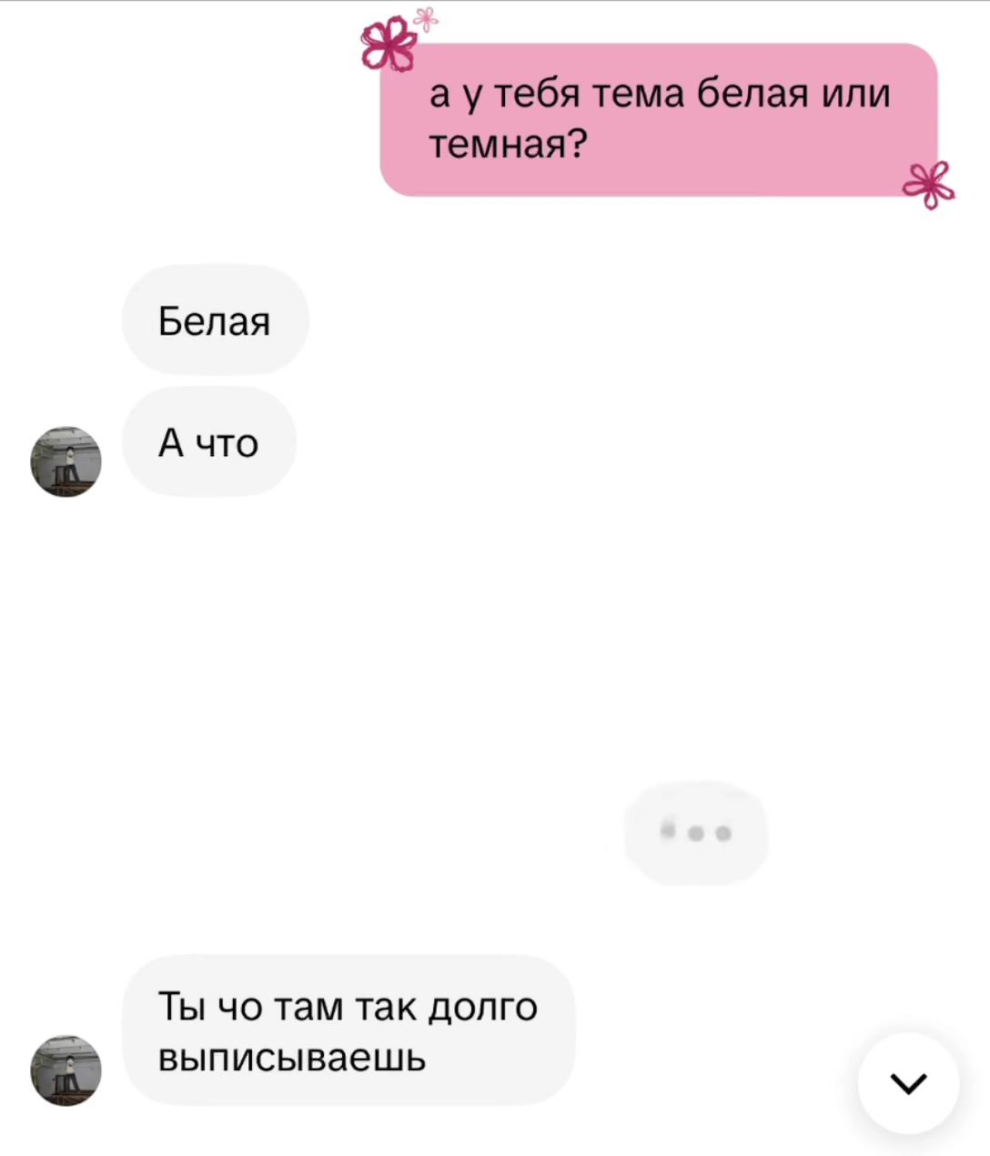 @нася🖤