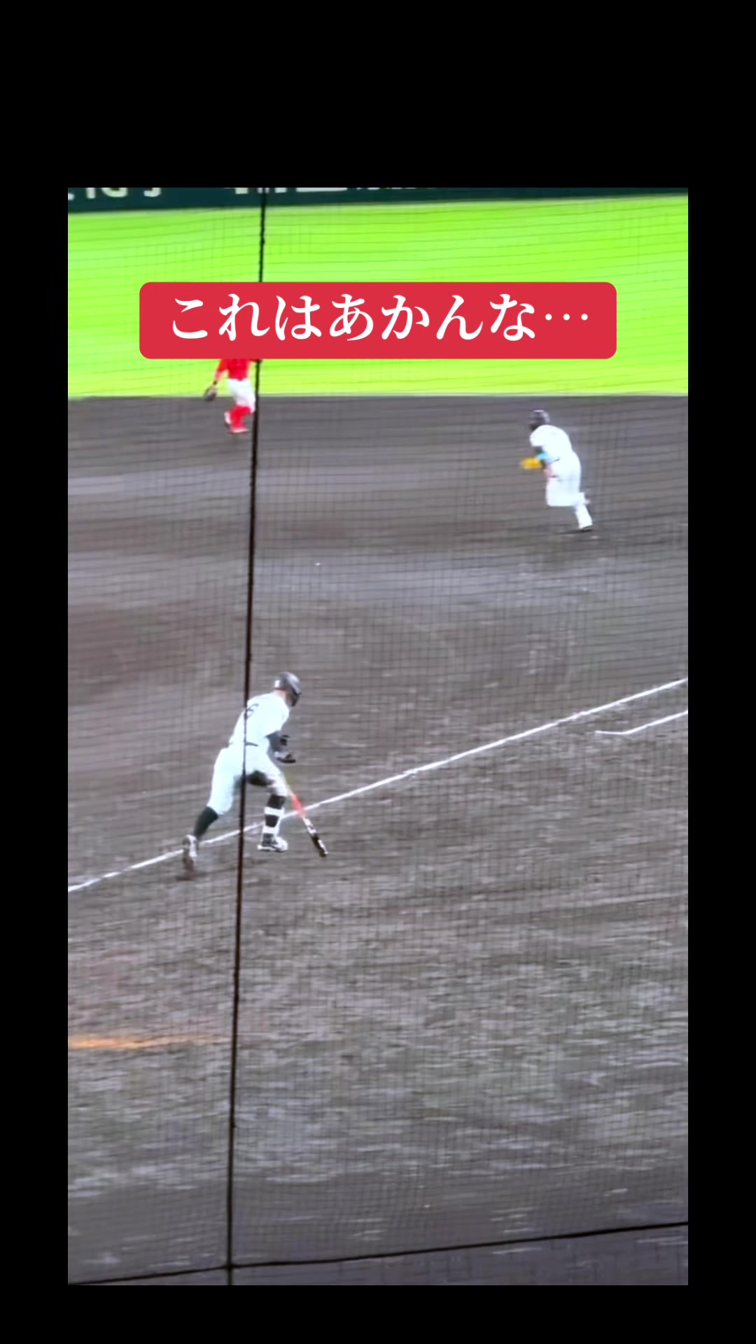 @ワク