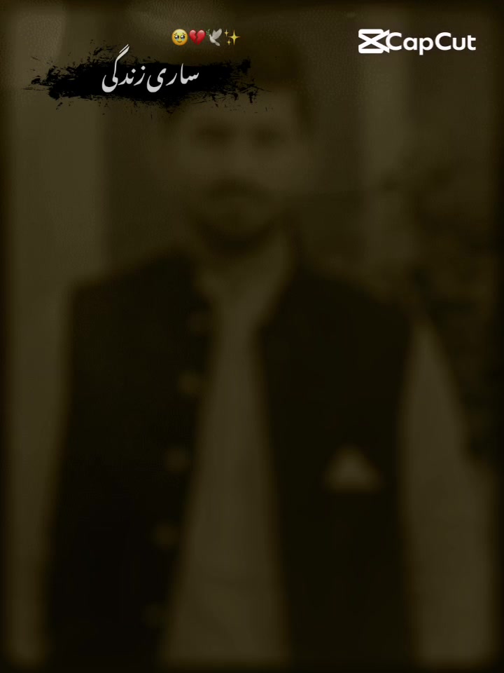 @نواب 😎راجپوت 🔥