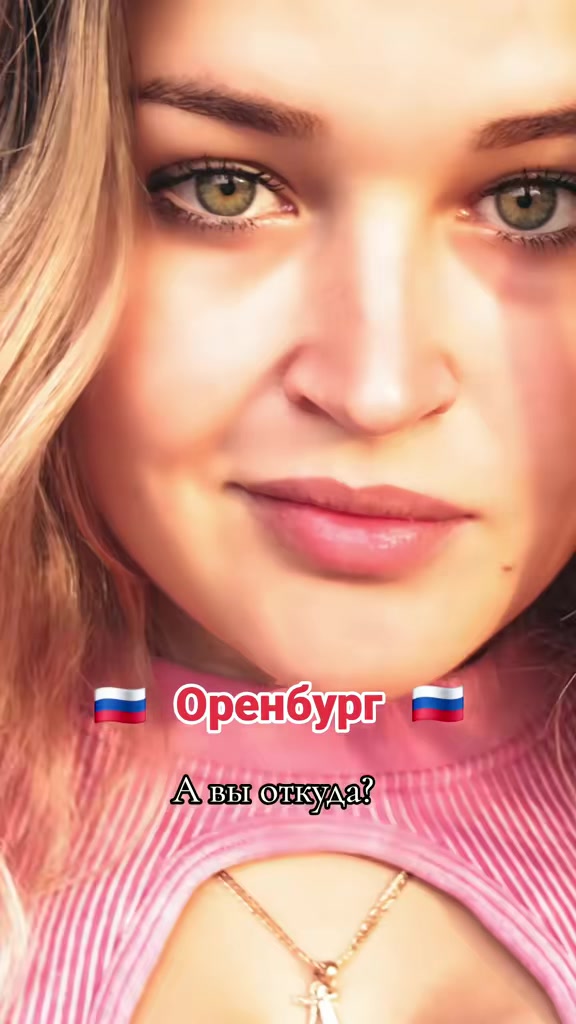 @💚Zelenoglazzzka💚🦂