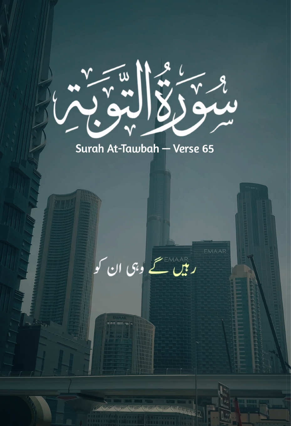 @noorayyeee