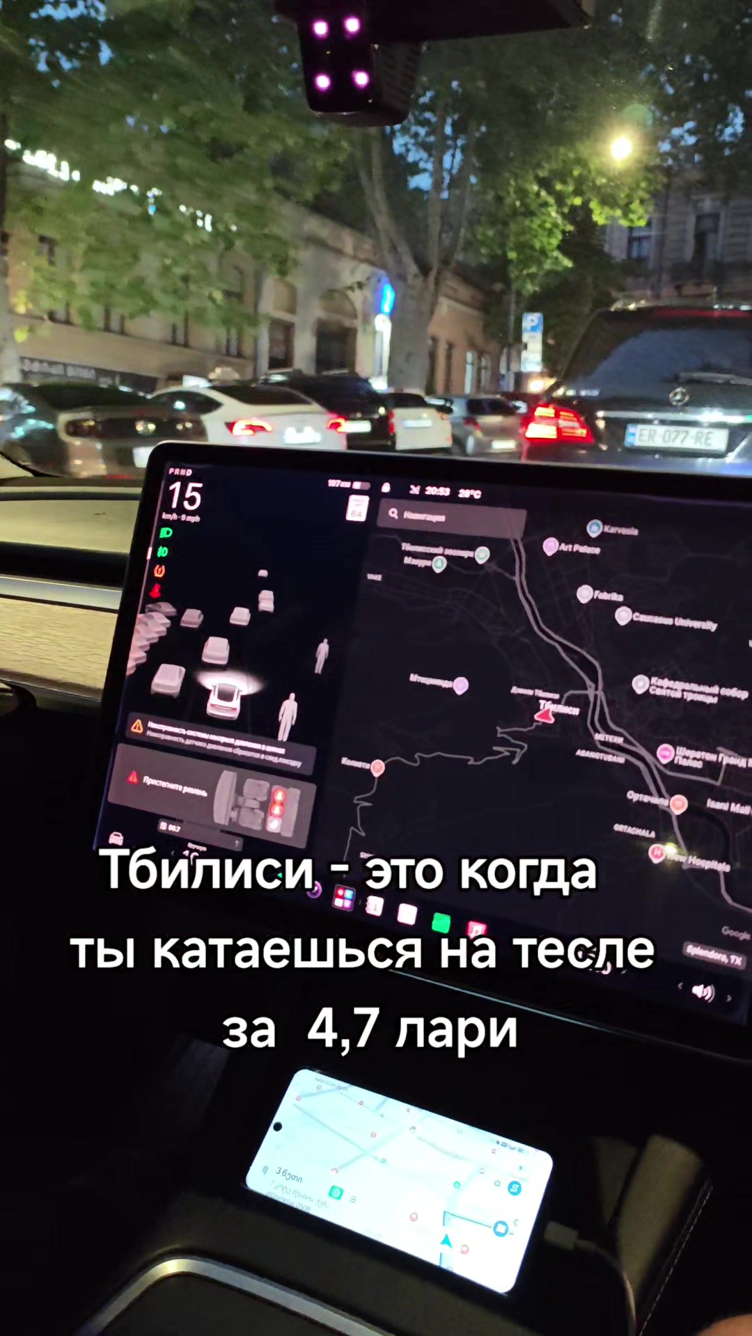 @тгк: Changannnlive ❤️