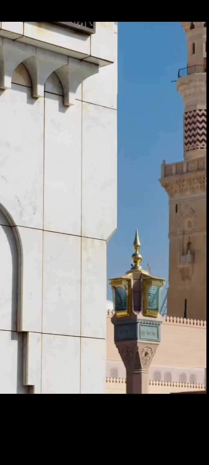 @Islamic editor