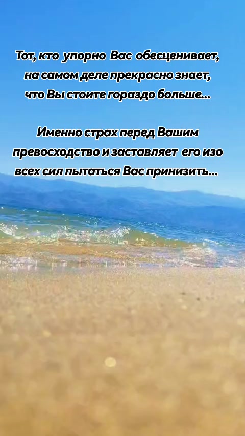 @666zlo13