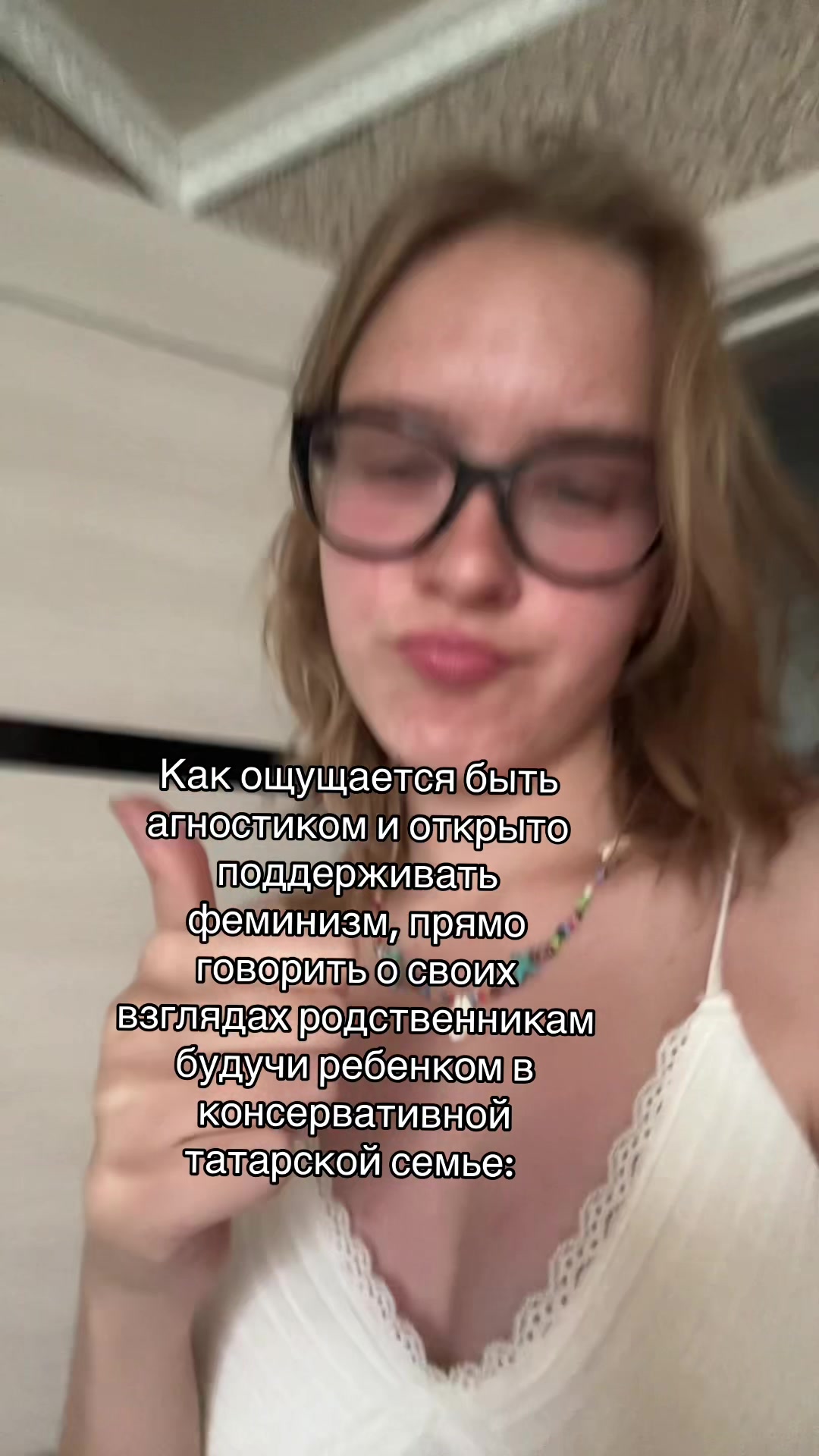 @эльвина
