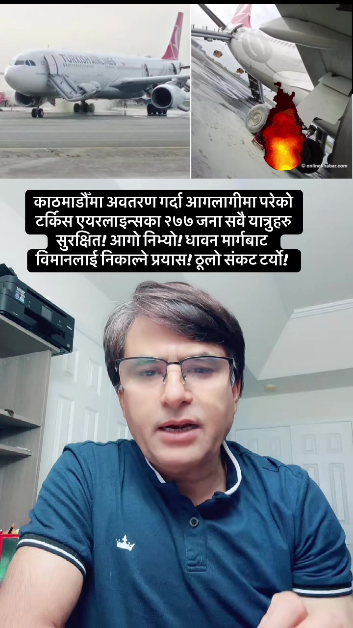 @Sita Kharel Luitel & luiteljee