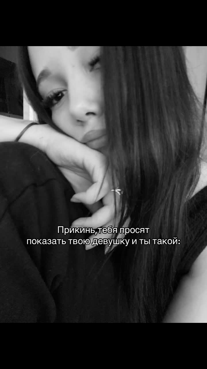 @балтика