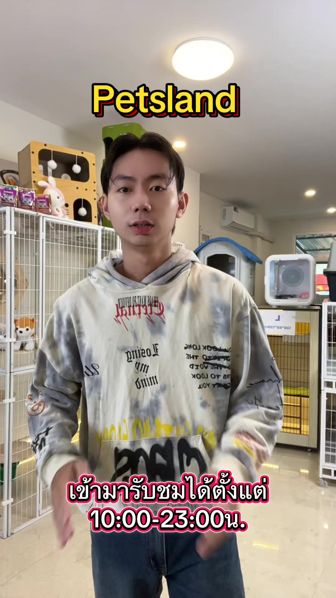 @petsland