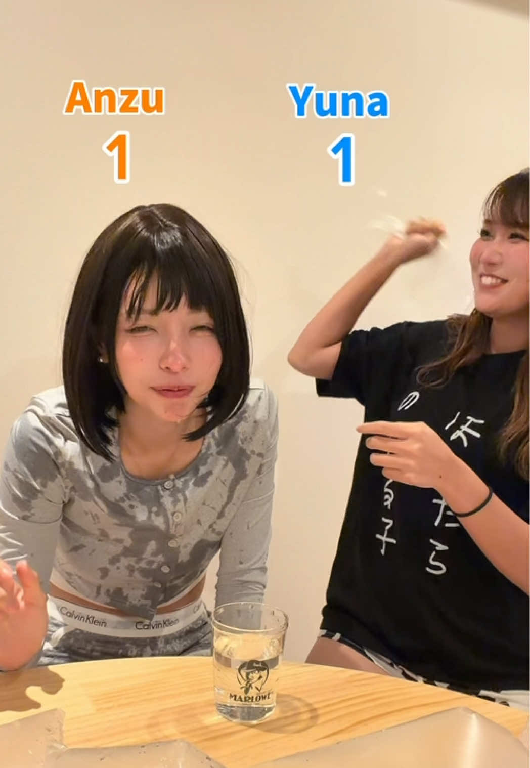@はまのあんず