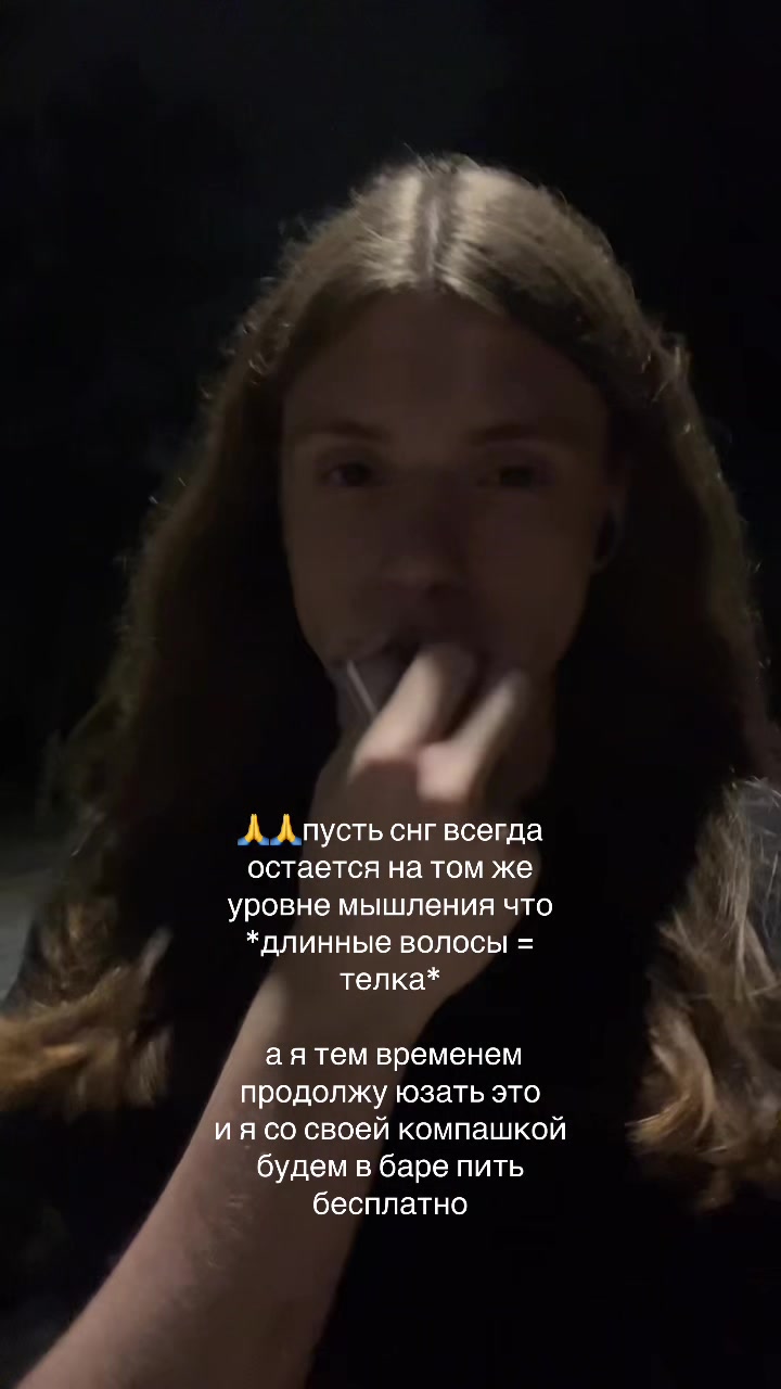 @пример бездарности