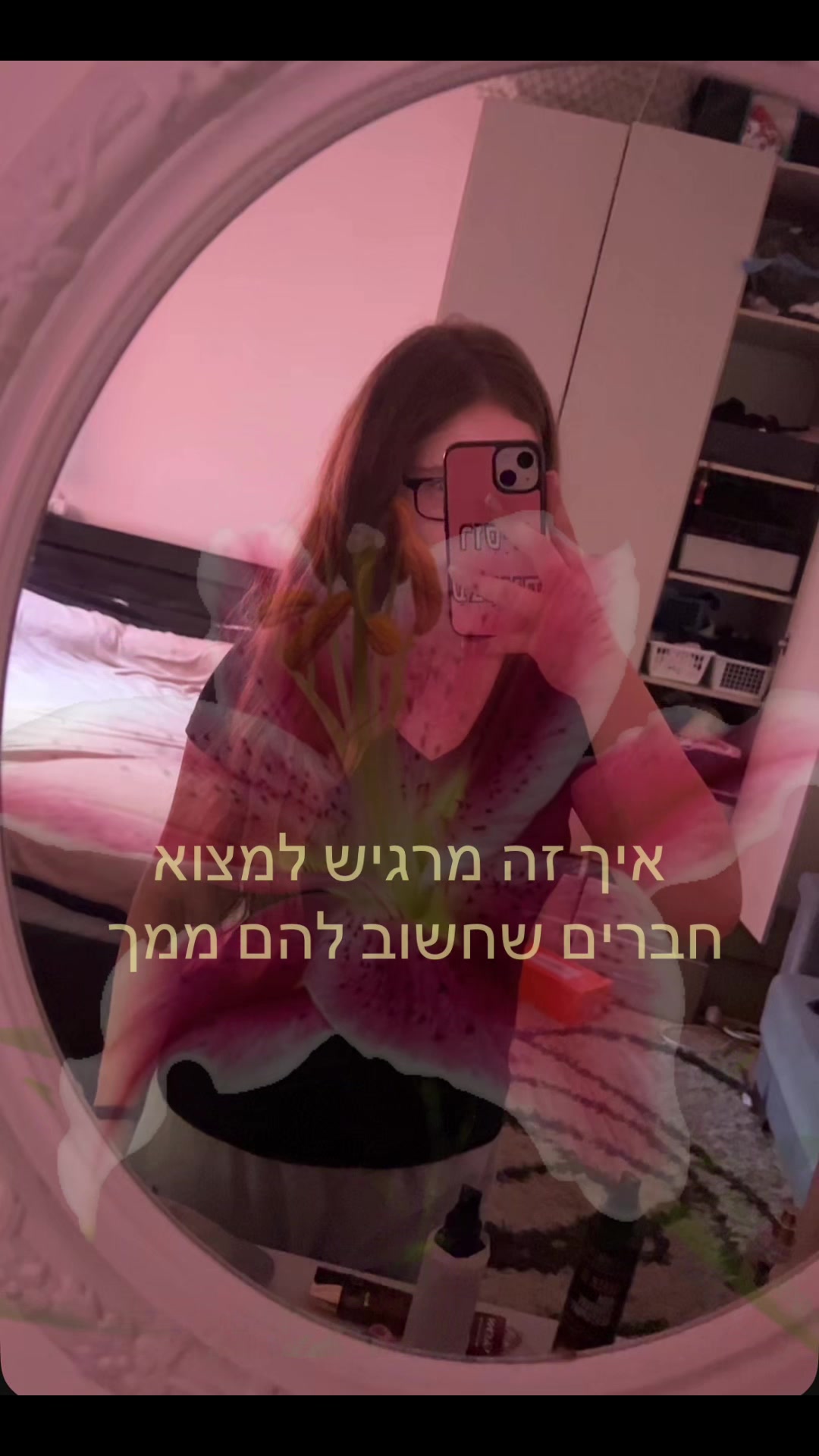 @𝑳𝒊𝒂★