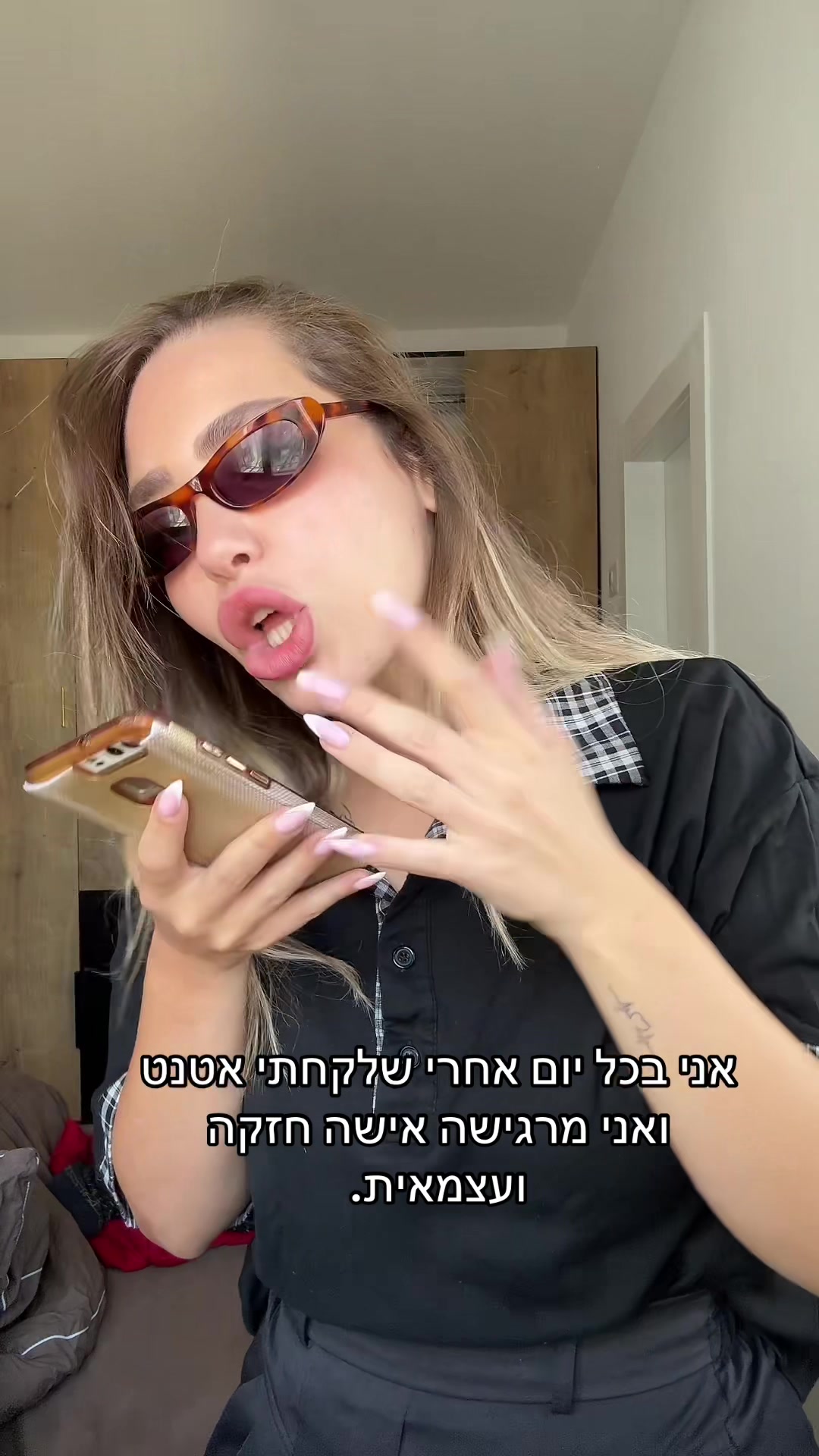 @Atara biton