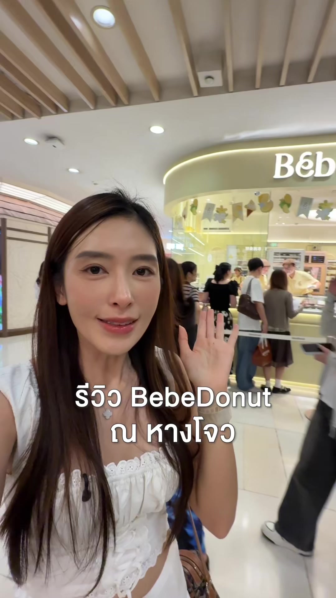 @Chelee เชลี